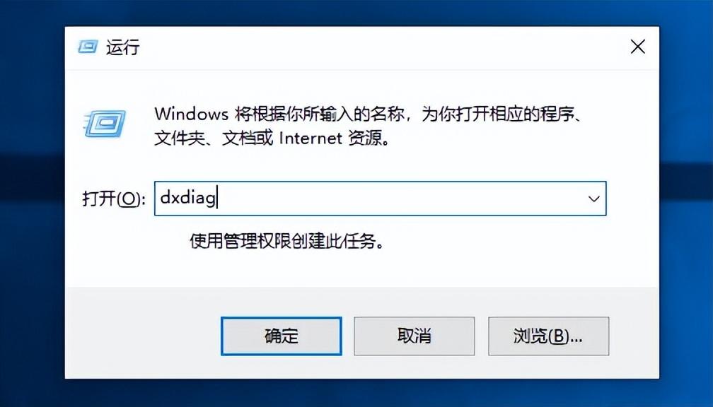 dnf登录出现图表系统组建失败 DNF提示图表系统组建失败怎么解决？