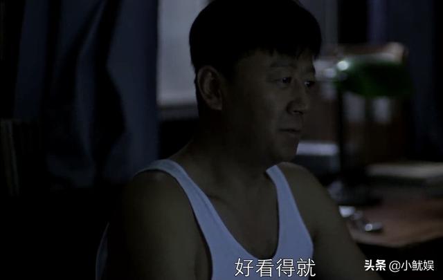 父母爱情剧情介绍，父母爱情电视剧剧情介绍（才明白江德福为了得到安杰）
