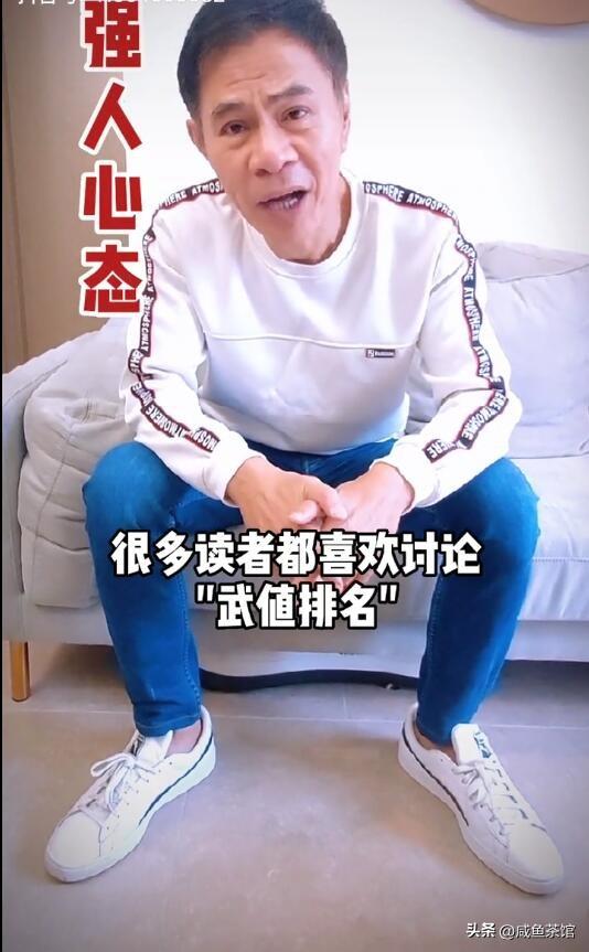 古惑仔牛佬心中战力最强的11人，《古惑仔》漫画战斗力最强十一人名单