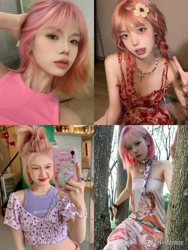 发色女头，微信头像，发色女头（2022最火的“发色模板”）