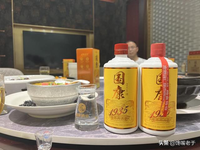 喝酒的礼仪和礼貌，喝酒的礼仪和礼貌有哪些（行家教你3道口诀）