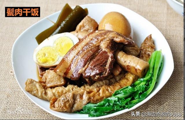 回味悠长的意思，蝶舞蜂忙的意思是（身在美食中的生僻字）