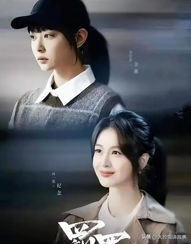 工具人是什么意思，工具人到底什么意思（加在一块戏份还不如一个U盘有用）