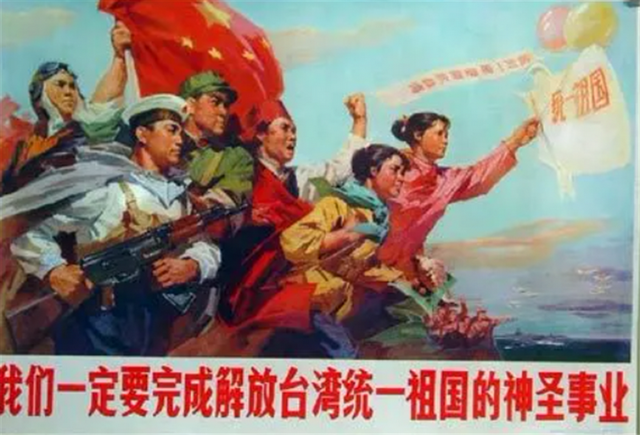 中国解放是哪一年，中国人民解放军火箭军成立于哪一年（最终谁阻止了收复台湾）
