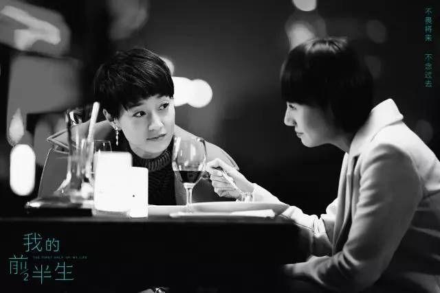 戚百草的真实身份，戚百草的真实身份名字（那些毁掉观众缘的女主人设）