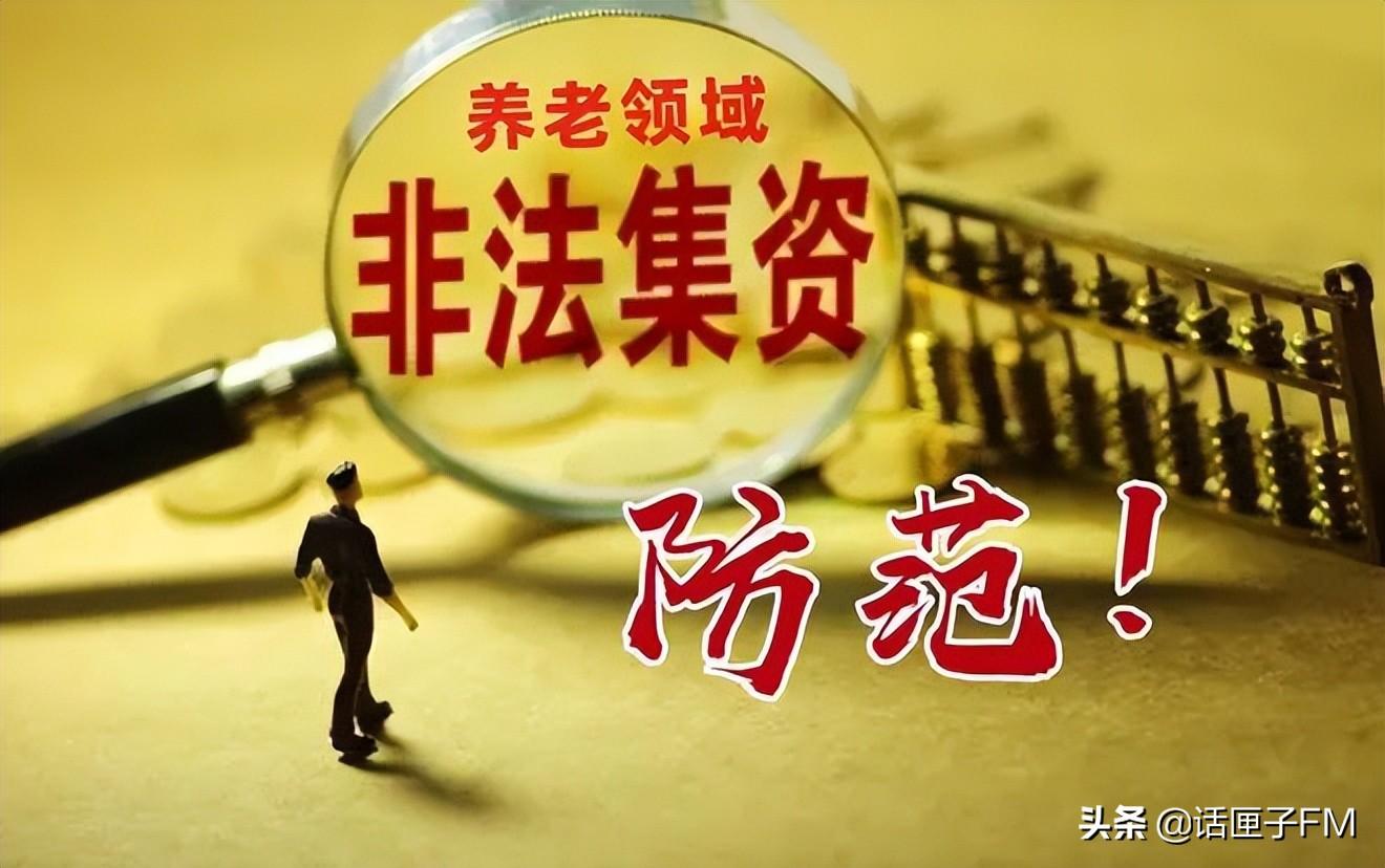 青浦区邮政编码，青浦区邮编（务必防范这些套路）