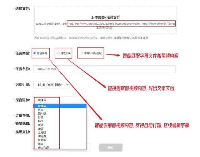 pr如何剪辑视频，pr怎样剪辑视频（1小时快速入门PR视频剪辑）