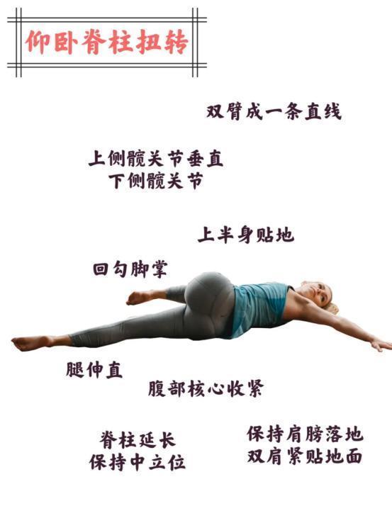 适合在家做的运动，在家可以进行的运动（在家也能做的5大简单运动）