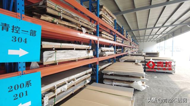 不锈钢餐具应该如何挑选，使用要注意什么（不锈钢餐具的材质介绍、选购方法及使用注意事项）