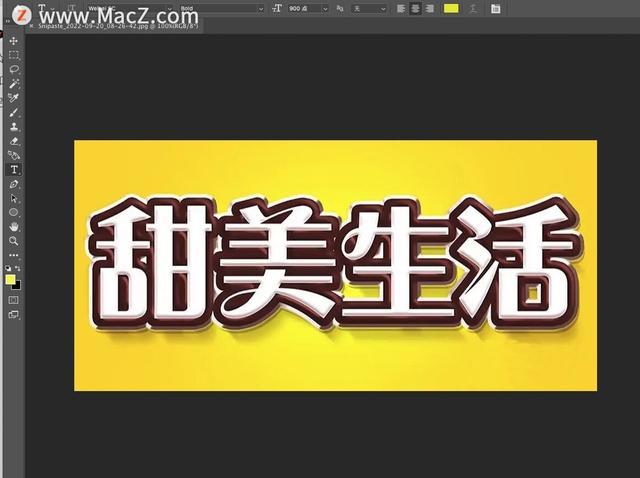 ps字体怎么添加，怎么给ps加字体（如何在Photoshop中制作甜美生活艺术字）