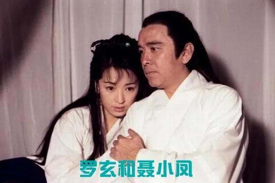 雪花神剑剧情介绍，雪花神剑剧情介绍分集（回忆香港亚视经典武侠剧）