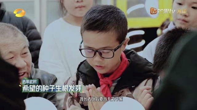芒果台何炅和汪涵谁地位高，是因为他在另一个圈子里