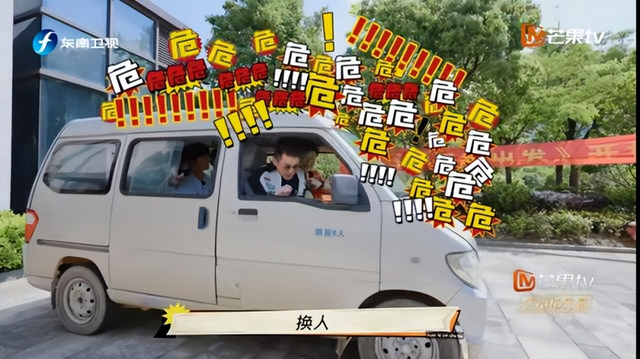 到点了是什么梗，豆瓣9.5《快乐再出发》火到出圈