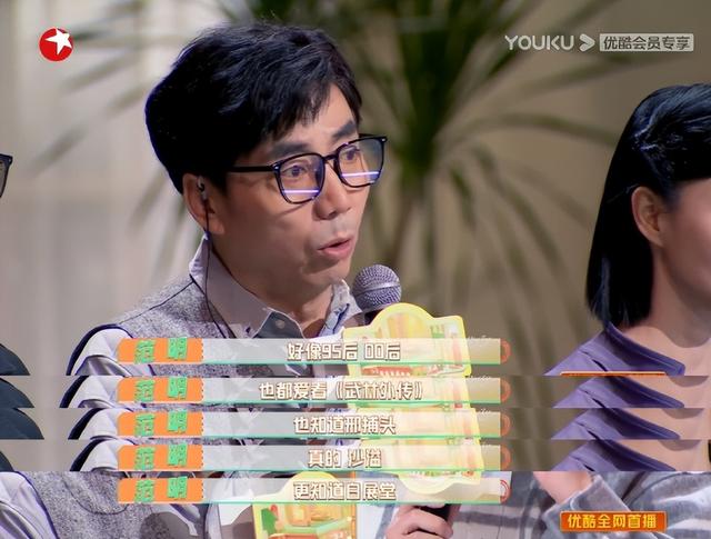 武林外传哪集最搞笑，武林外传哪几集特别搞笑（武林外传，快被盘出包浆了）