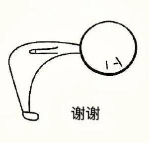 你若安好便是晴天，你若安好便是晴天的下一句是什么（你若安好，便是晴天）