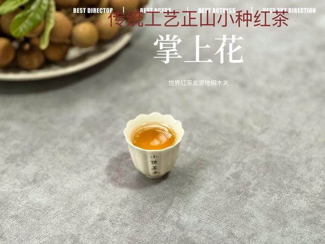 红茶有没有保质期，红茶的保质期是多久