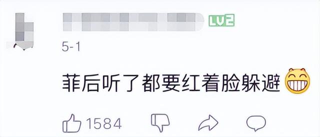 b站是什么网站，哔哩哔哩是一个什么样的网站（B站果然是个成人学习网站）