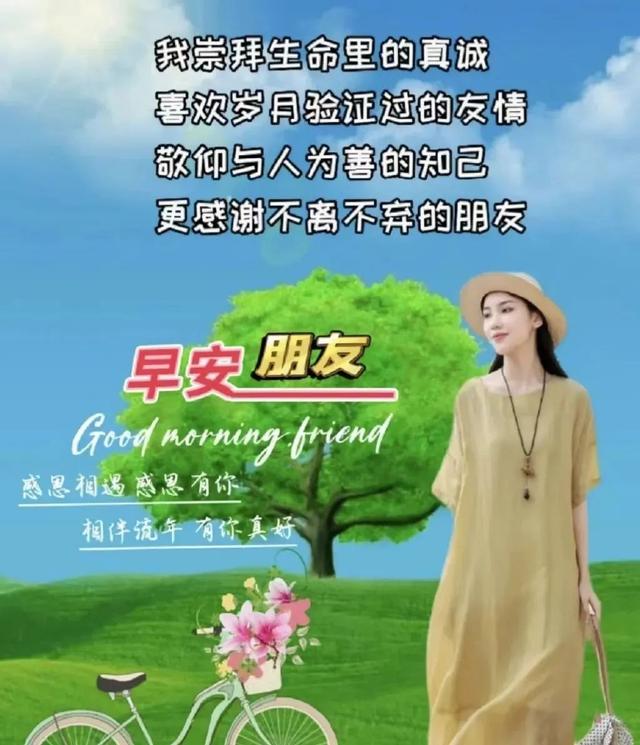 工作辛苦正能量的幽默句子，开心上班幽默正能量的句子（正能量温情语录句子）