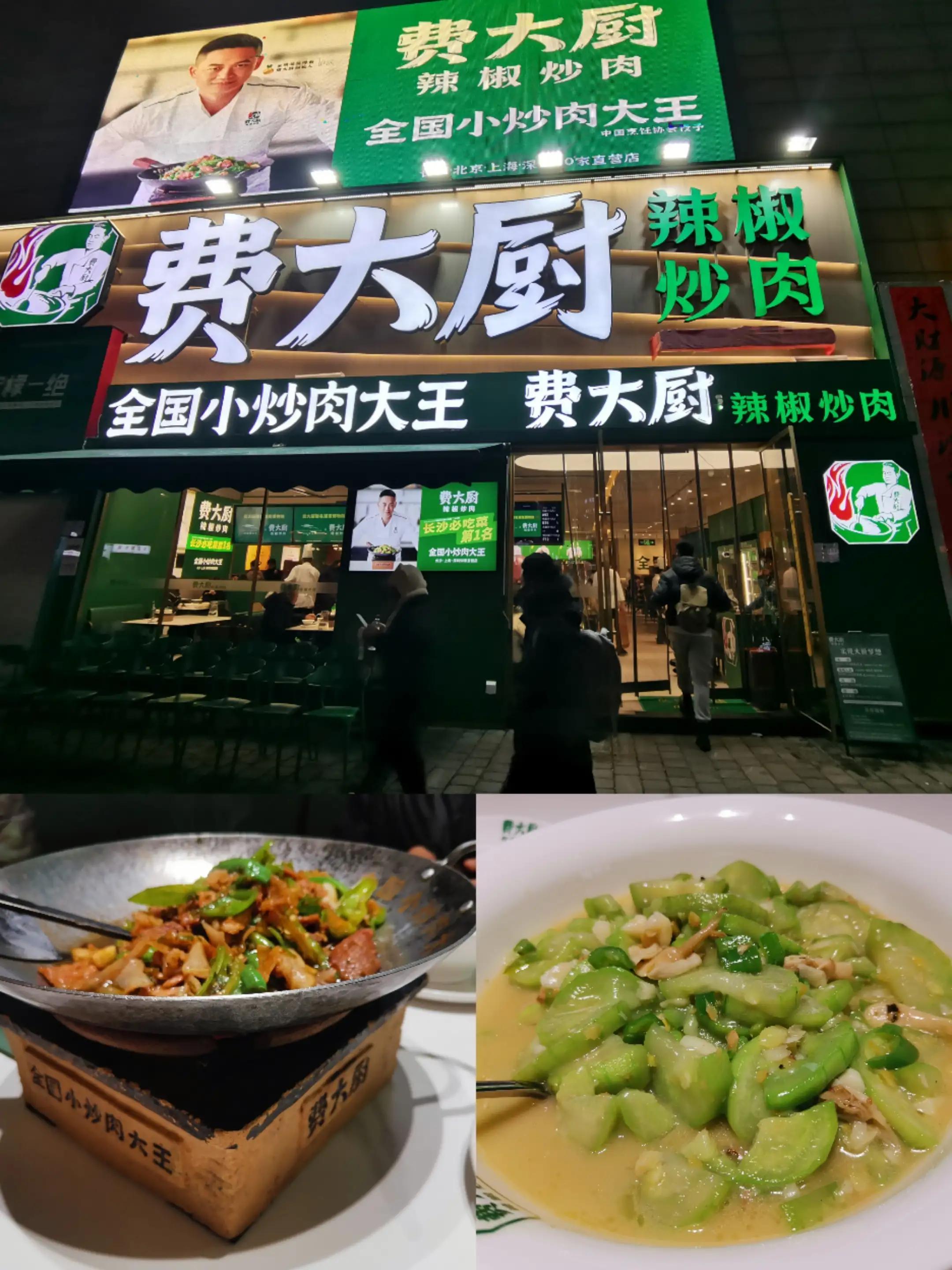 长沙哪里好玩又好吃的地方，必逛的5条步行兼美食街