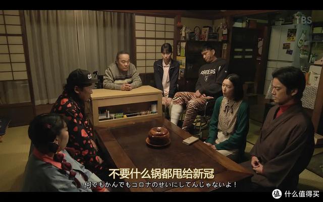 十部必看高分日剧，演技还是老的辣