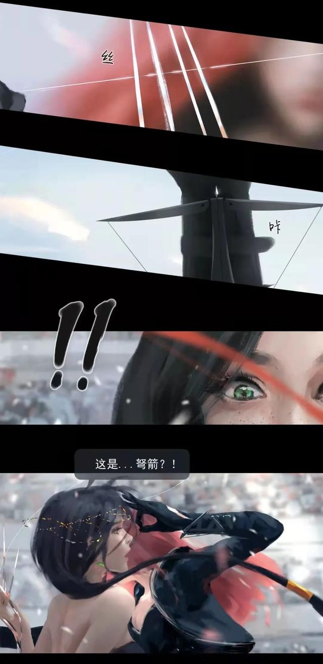 wlop个人简介，王凌wlop（全都出自一部程序员画的国漫）