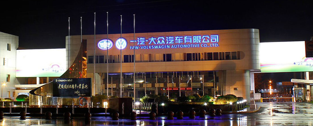 大众旗下有哪些汽车品牌，国产大众旗下有哪些汽车品牌（一文看懂—国内与国外车企的合资品牌关系）