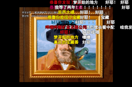 海绵宝宝，海绵宝宝主题曲（为何能让漫迷追捧20年图片）