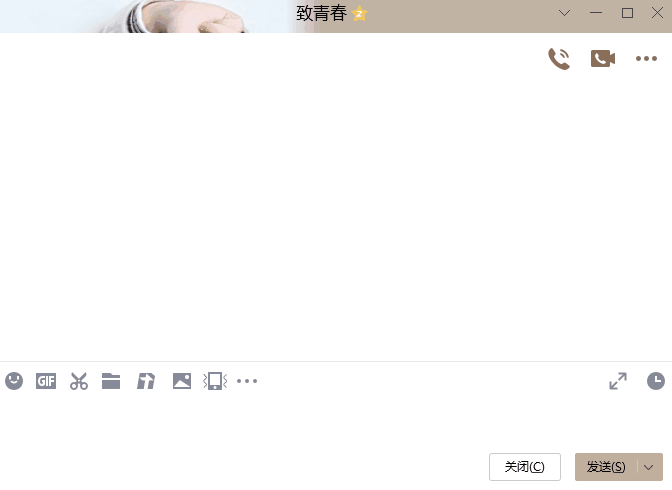 qq怎么远程控制别人的电脑，QQ怎么直接远程别人的电脑（这2款国产远程控制软件）