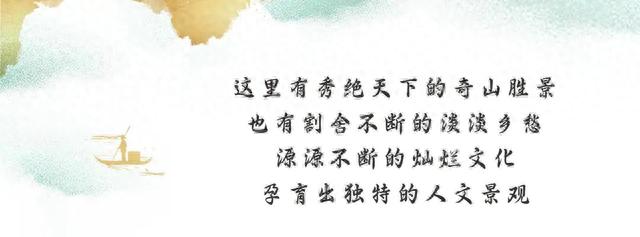 古村镇带你游安徽 | 万世安康万安镇