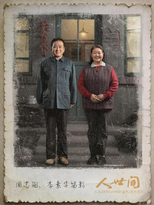 丁勇岱个人资料简介，李沁个人简介（堪称娱圈“最干净男演员”）