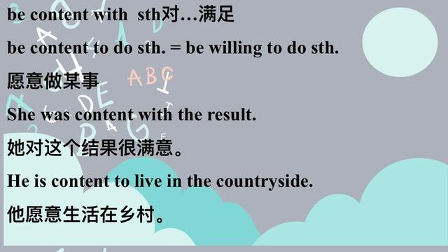 集中注意力英语，做英语听力没法集中注意力怎么办（<2>—必修一Unit1）