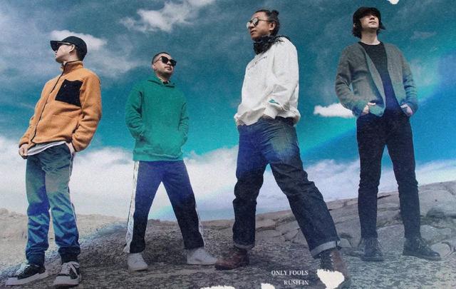 九连真人上岗去歌词是什么，花花音乐嘉年华·潮玩派对——痛仰、九连真人、柳爽...