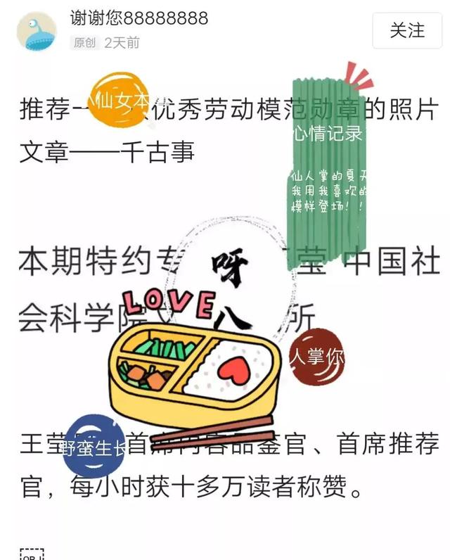 56个民族有哪些，56个民族有哪些有趣的风俗（中国人口和民族）