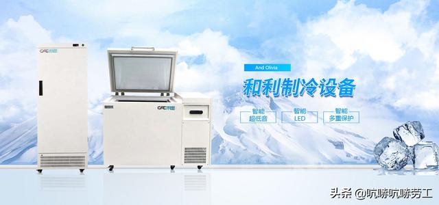 上海冰柜销量翻倍，疫情掀起冰箱消费热（上海冰柜销量翻倍的原因是什么）