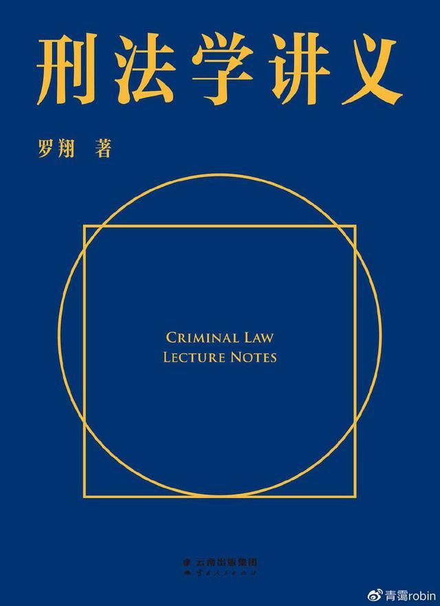 大学生推荐书籍，经典书单推荐100本（给大学生的一份通识书单）