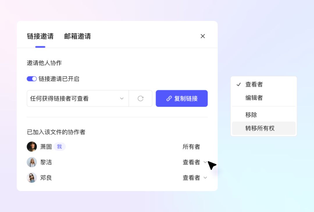 苹果开发者平台(小米开放平台官网)
