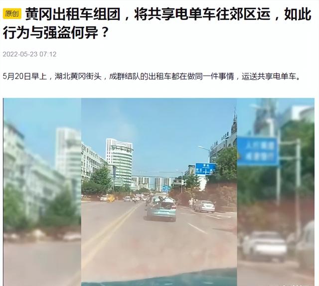 三四线城市指什么地方，哪些地方属于三四线城市（“按闹分配”还能支撑多久）