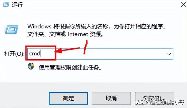 网络ip地址查询，如何查询网络的ip地址（查询自己电脑IP地址的几种方法）