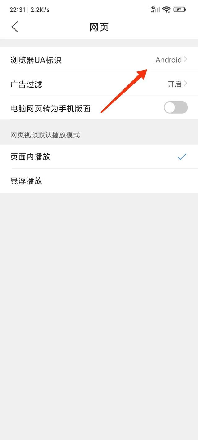 网页版qq空间在哪里登录，网页版qq空间登陆（今天教大家如何查询QQ特别关心你的人）