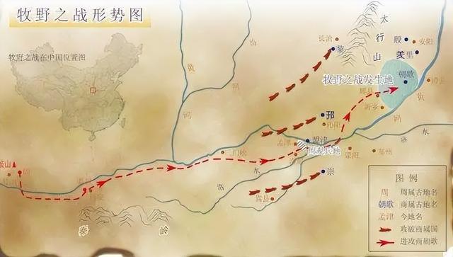 封神榜是哪个朝代，封神榜是什么朝代写的作者是谁（经典电视剧《封神榜》就在那个时期）