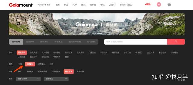 手把手教你如何找电视剧资源，电视剧找资源怎么找（快速解决90%的视频剪辑难题）