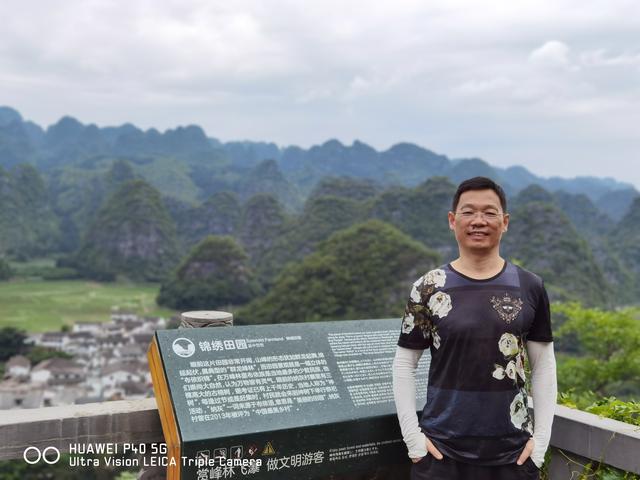贵州兴义市简介，兴义市简介市区人口（<黔西南布依族苗族自治州>）