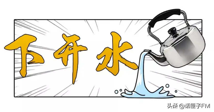 全国高温四大榜单出炉（火炉城市2022）