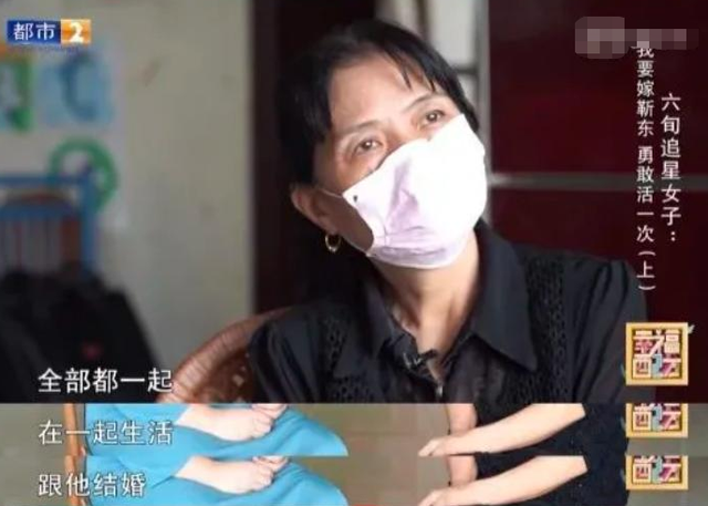 高亦心个人简历，高亦心（与江珊相恋被拆散）