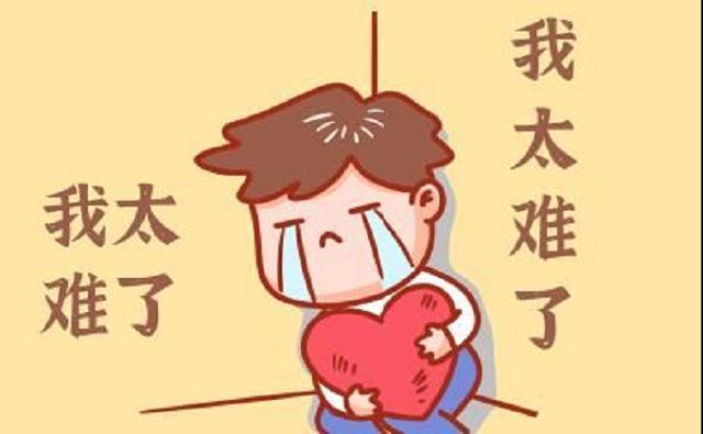 南京科技管理学院，2021江苏最差的二本大学（学风评价很差毕业证书没有一点用）