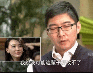 陈数前夫是柳云龙，演员陈数的第一任老公（与二婚男相识15天被求婚、为爱放弃生子）