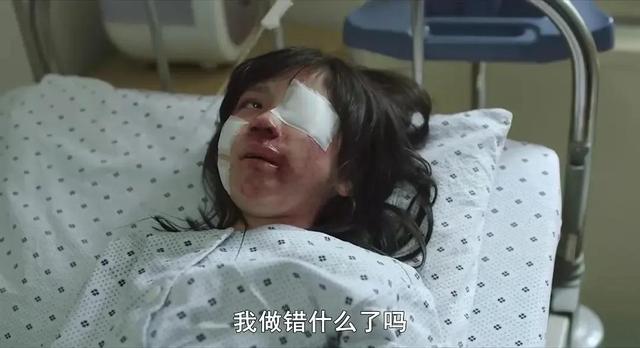 素媛是什么意思，素媛<电影>（素媛到底是什么）