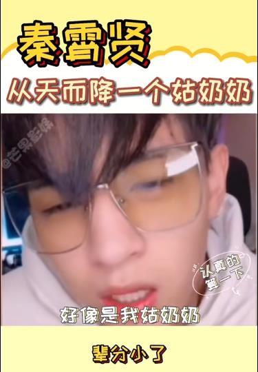 关晓彤演的电视剧大全，关晓彤演过的电视剧（“背景成谜”关晓彤）