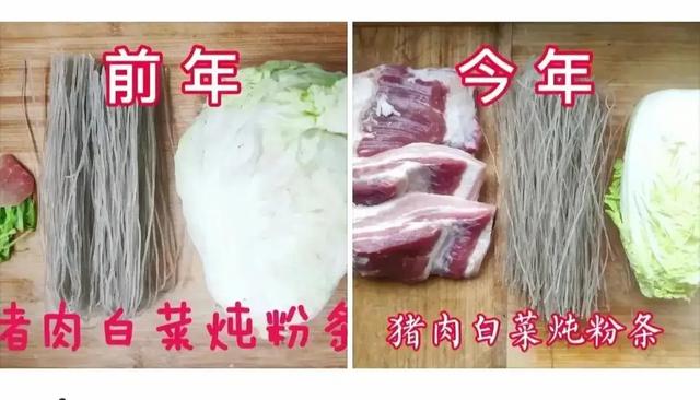 高情商回复别人的羡慕，怎么幽默回复别人羡慕（“男生最顶不住女生叫他什么）