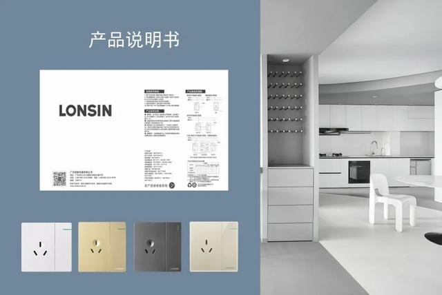 三插头怎么接线三颜色，插座红黄蓝三线如何接（生活妙招，如何选购三孔插座）